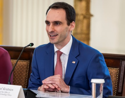 EUA suspendem parceria tecnológica com o Reino Unido