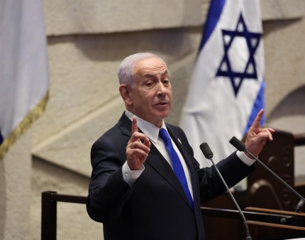 Netanyahu defende investigação a todas as lideranças sobre ataques do Hamas