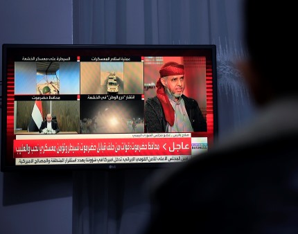 Arábia Saudita convida "todas as fações do Sul" do Iémen para diálogo