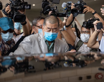 ONU pede anulação de pena de 20 anos aplicada ao magnata dos 