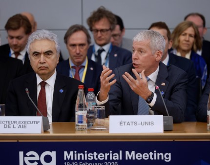 EUA impedirão de qualquer forma o Irão de adquirir armas nucleares