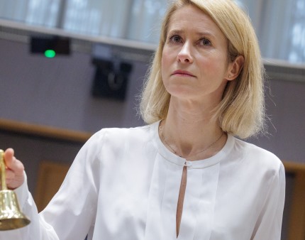 Ataques do Irão a países da região “são imperdoáveis” - chefe da diplomacia da UE