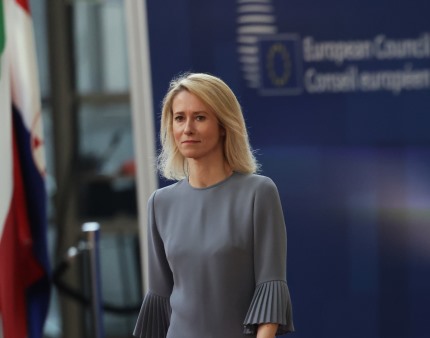 Cessar-fogo entre Washington e Teerão representa recuo à beira do abismo – UE