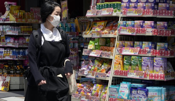 Inflação no Japão acelera para novo máximo em dois anos
