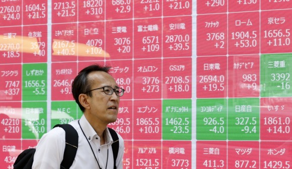 Bolsa de Tóquio abre com Nikkei a perder 0,25%