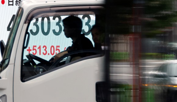 Bolsa de Tóquio abre com Nikkei a ganhar 0,71%