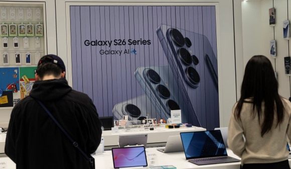 Samsung prevê lucro operacional recorde de 33 mil milhões de euros no primeiro trimestre